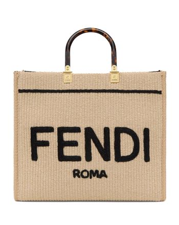 Fendi Sunshine Medium 8BH386 Apricot